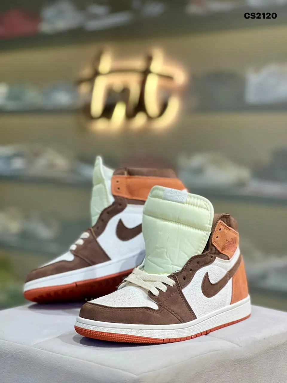 Basketball High in Mocha & Mint