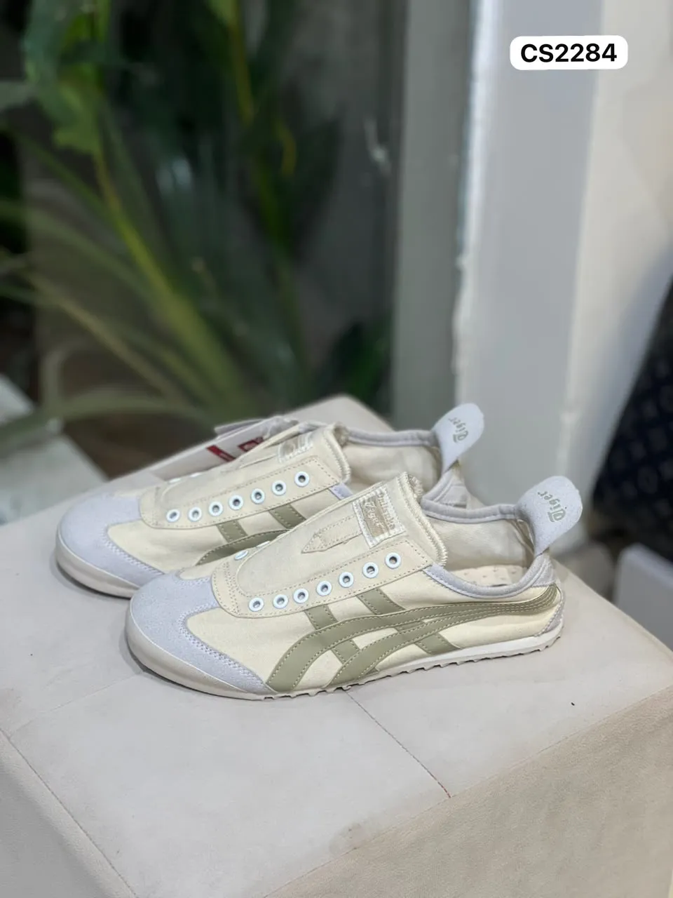 Heritage Trainer in Cream & Sage