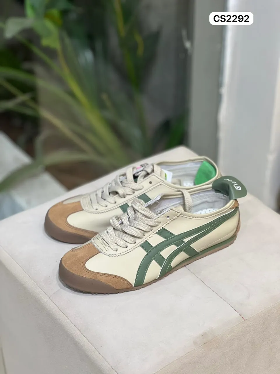Heritage Trainer in Cream & Green