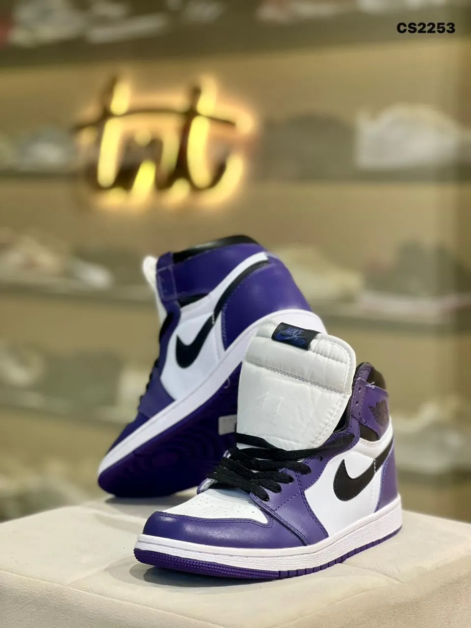 Basketball High in Purple & White