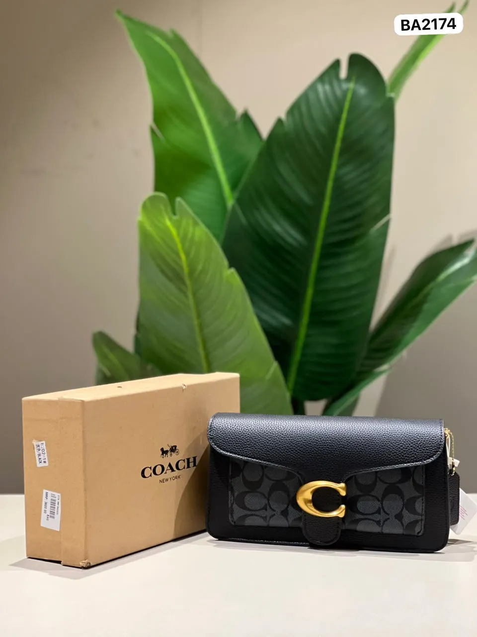 Buckle Flap Bag in Black Monogram