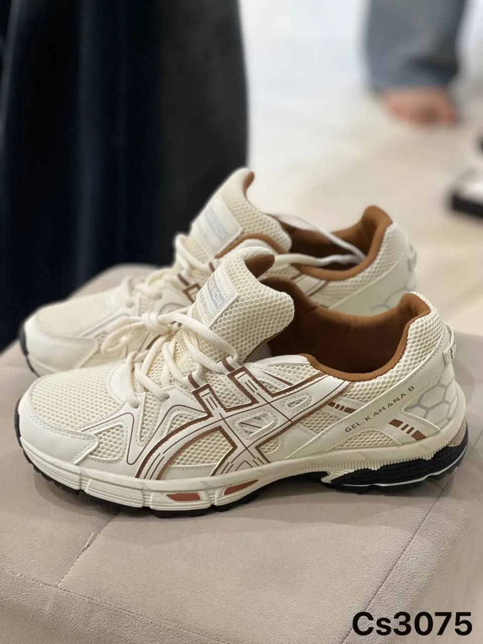 Tech Runner in Cream & Brown
