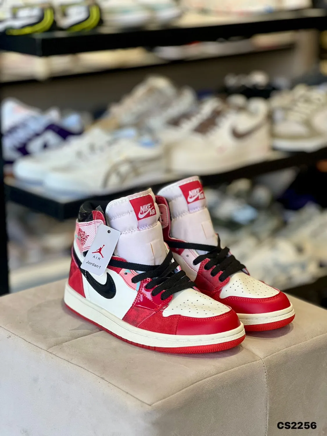 Basketball High in Red & White