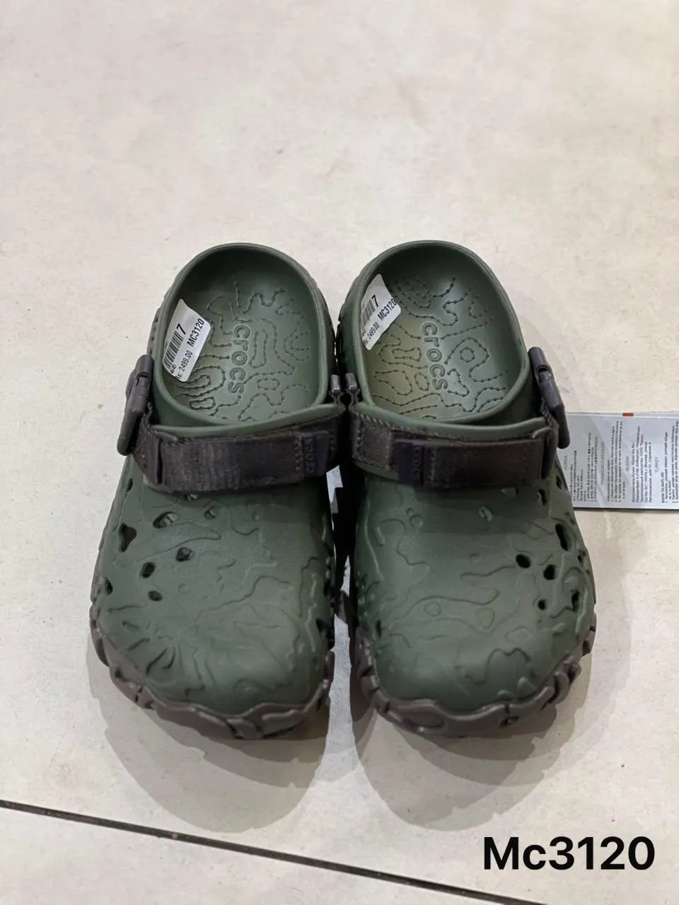Trail Clog in Olive