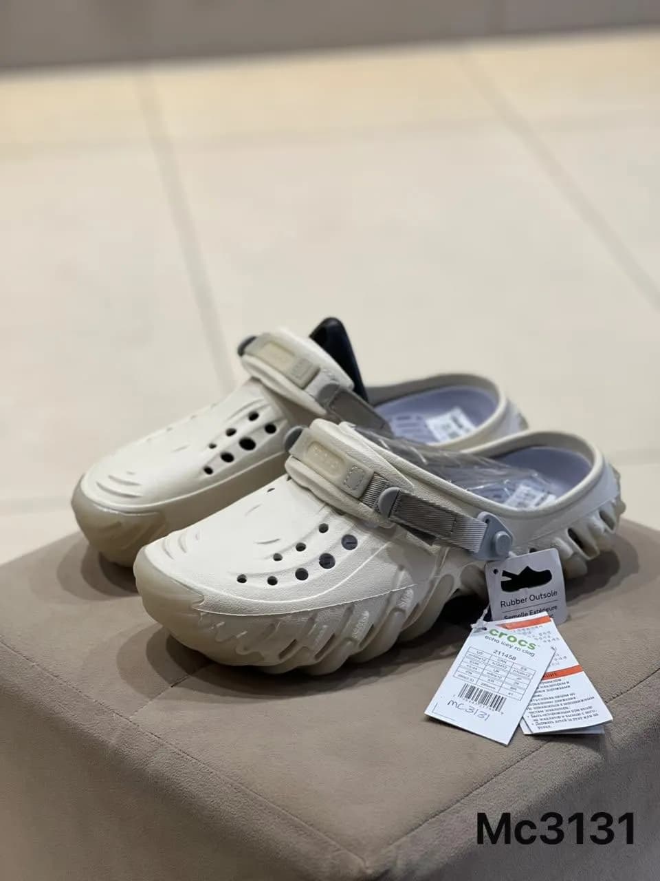 Wave Clog in Bone & Grey