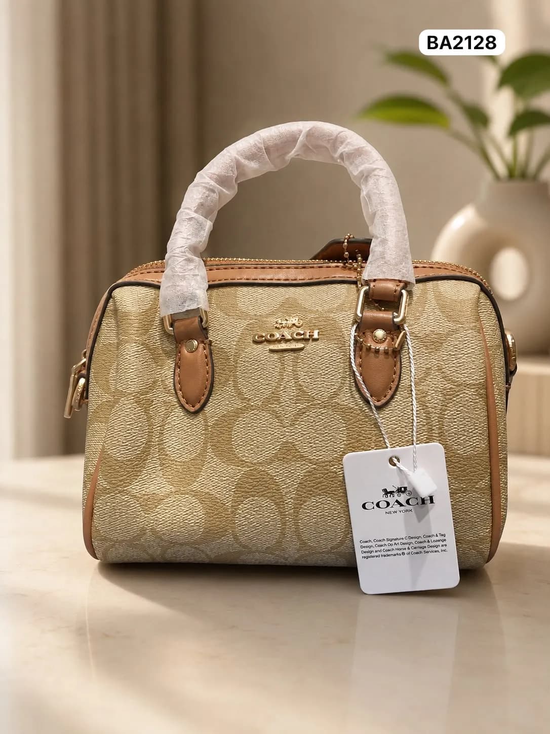 Signature Barrel Bag in Khaki