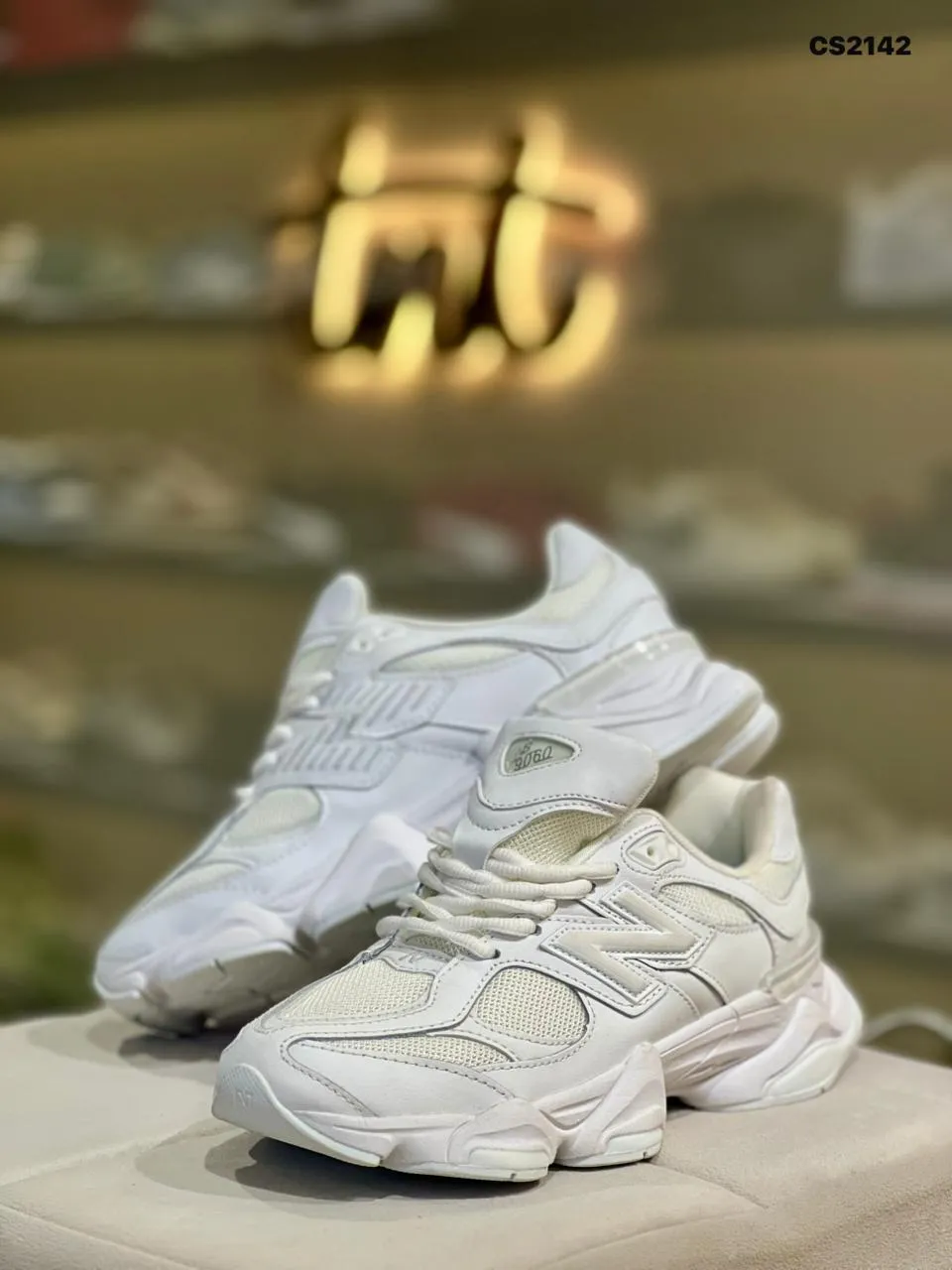 Chunky Runner in Triple White